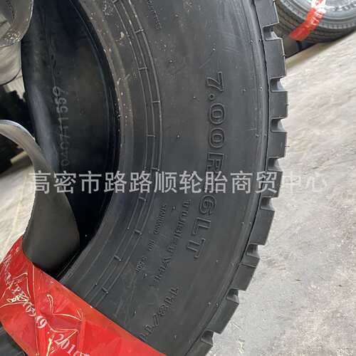 供应货车轮胎 700R16卡车钢丝轮胎7.00R16
