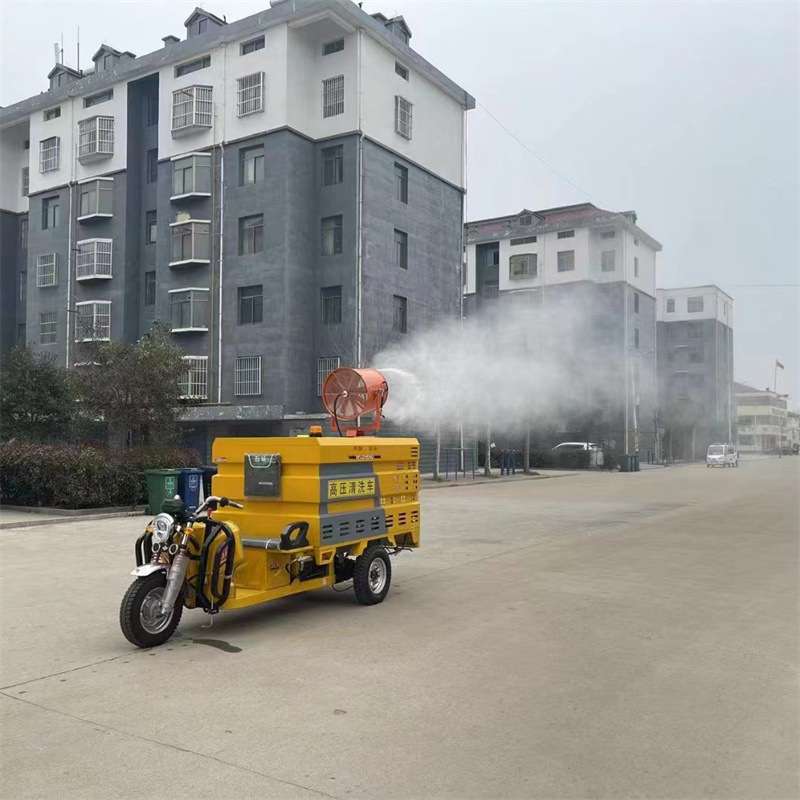 汽油三轮清洗车 市政环卫高压清洗垃圾桶清洗机 电动高压清洗车