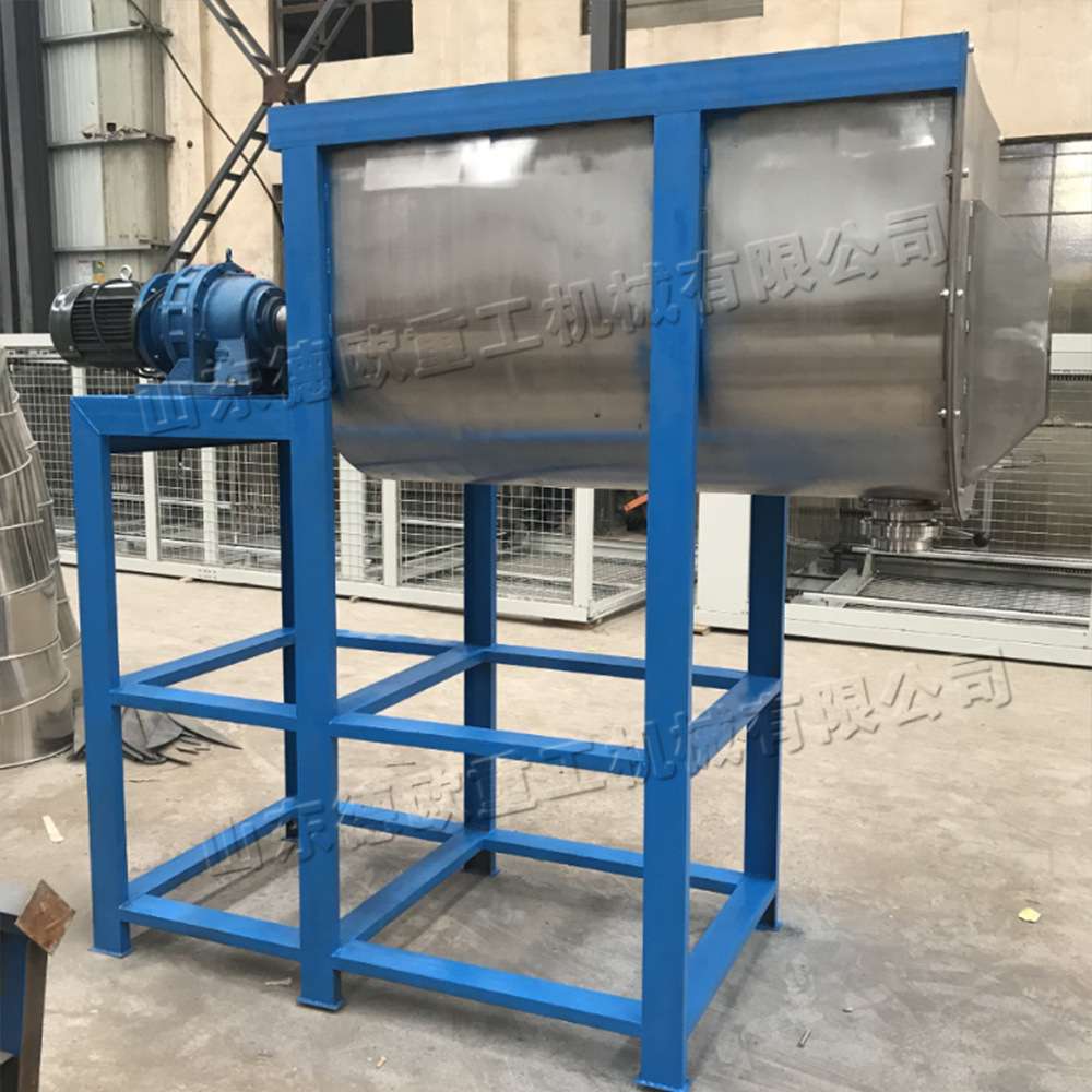 不锈钢U型螺带搅拌机 建筑工程腻子膏混料机 化学干粉圆槽搅拌机
