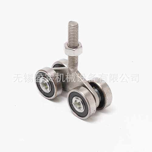 C30移门滑车移门吊轮现货推拉门滑轮不锈钢滑轮行车轨道滑轮