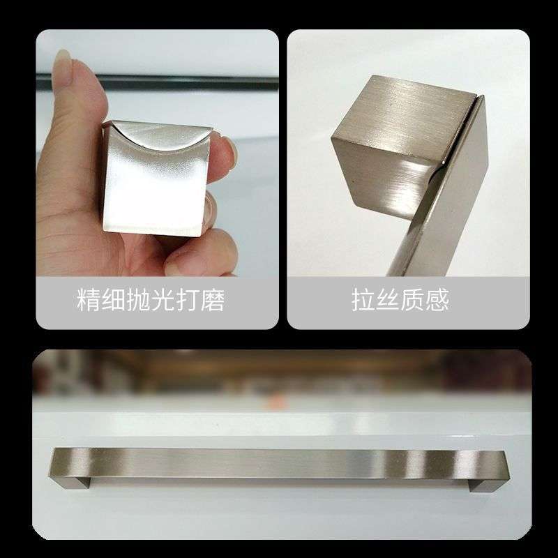 不锈钢拉丝色家具柜门拉手抽橱柜门长拉手银拉丝柜门把手五金配件