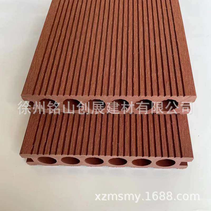 户外多功能木塑地板塑木圆孔拉丝花园阳台防腐木庭院公园地板现货