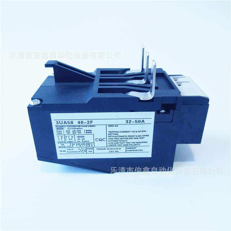 JRS2热过载继电器3UA5840-2D 热保护 20-32A规格齐全