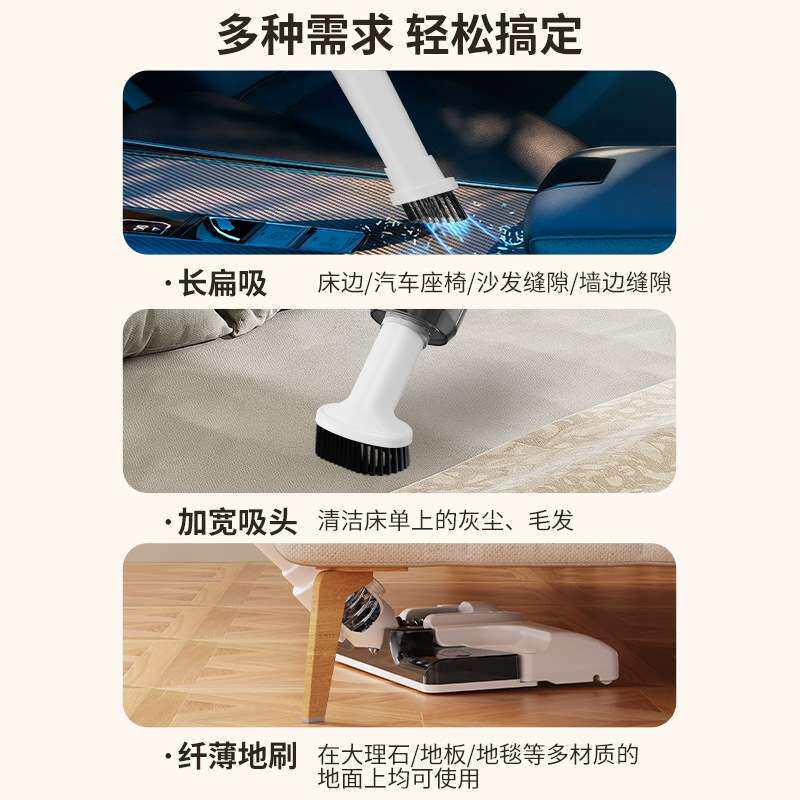 无线吸尘器可拆电池大吸力家用手持式吸尘器轻松解决弯腰劳累