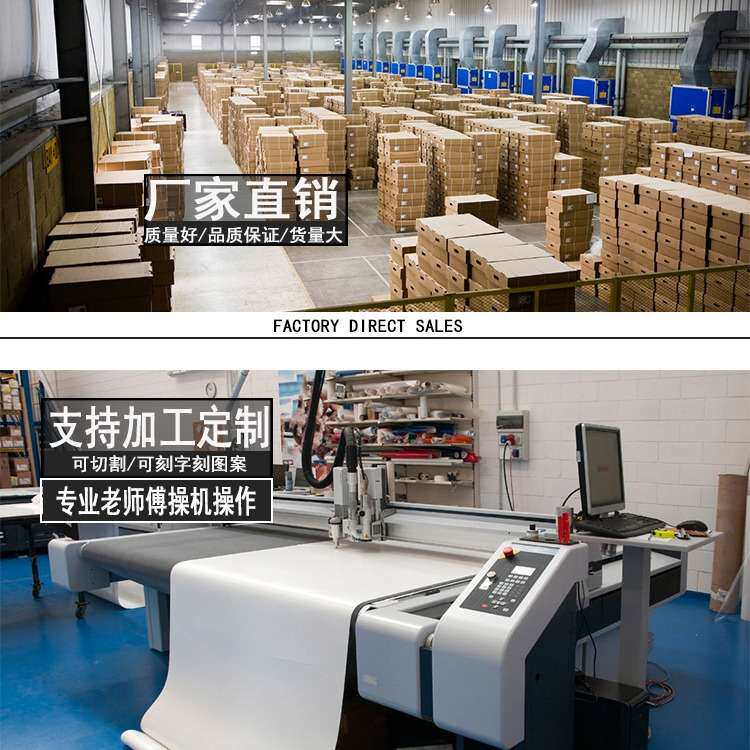 光黑不干胶电脑广告刻字纸pvc广告即时贴刻字贴汽车拉花车身贴纸