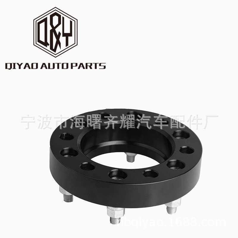 改装轮毂变位器汽车法兰盘轮毂加宽垫片 铝合金法兰盘wheelspacer