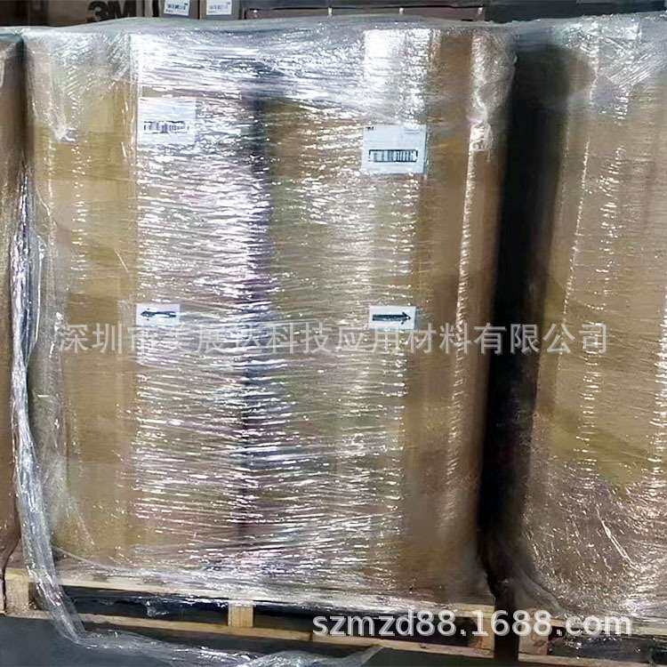 现货整支散料分切3M1600T白色聚乙烯双面泡棉胶无痕无残胶固定胶