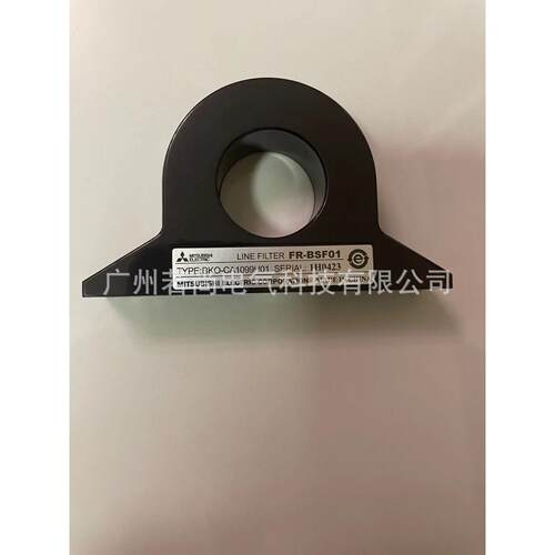 原装FR-BSF01滤波器3.7KW及以下线电噪音专用 三相通用型防干扰
