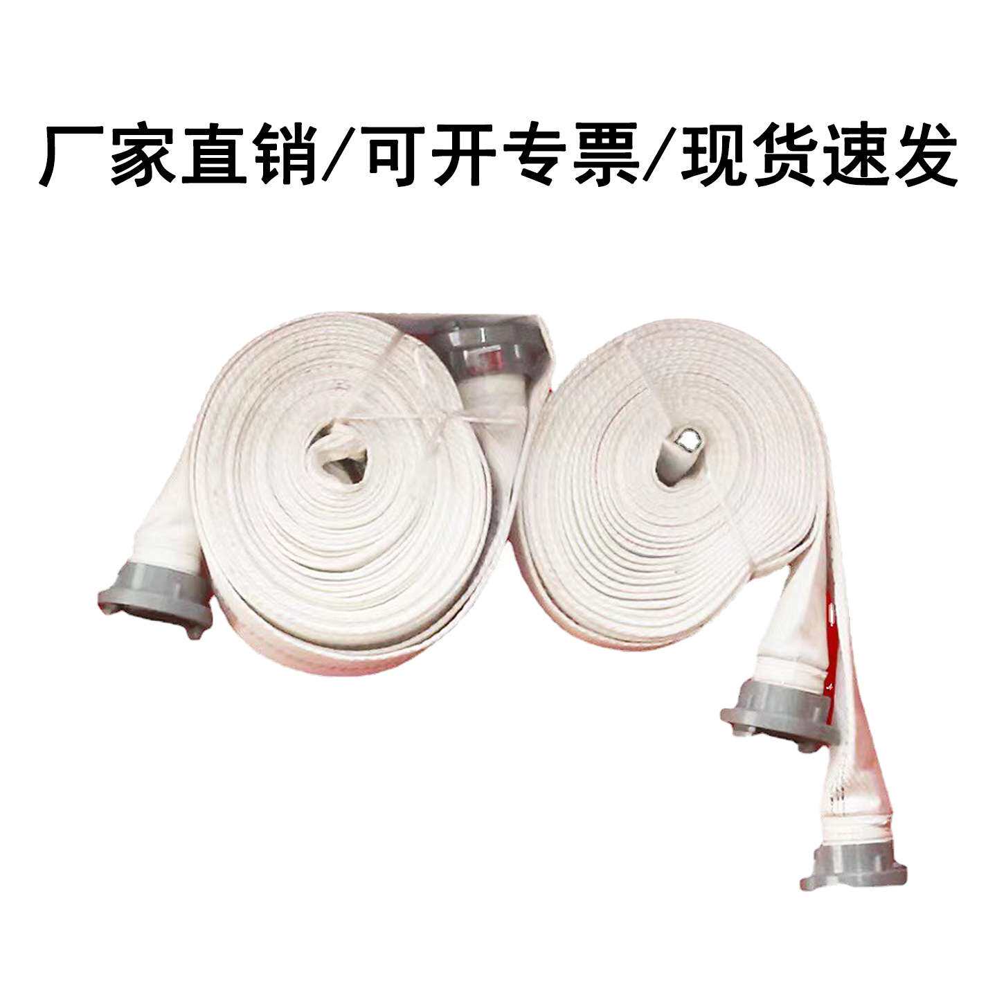 弧形泡沫消火栓箱水成膜泡沫比例混合器箱/泡沫液储罐/隧道泡沫箱