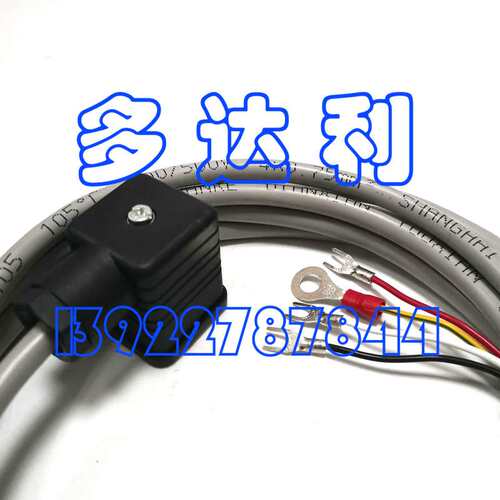 PA0AA01A02 30RB040 电机电源线 Carrier cable