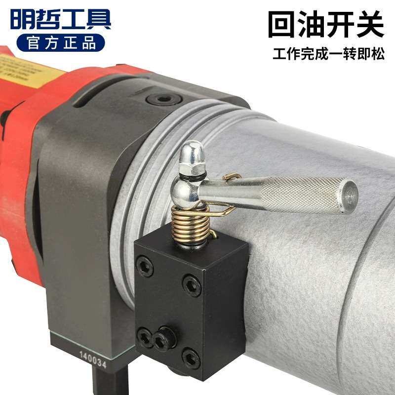 电动液压线缆剪A-120C插电式液压剪电缆剪多功能断线钳切断