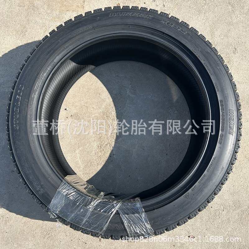 普利司通 雪地轮胎225/45R18 冬季轮胎 BRIDGESTONE