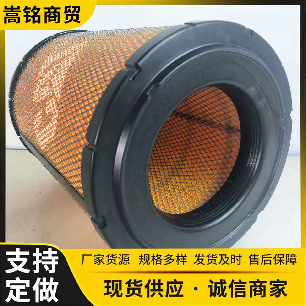 工程机械设备配件挖掘机空气滤芯原厂CAT131-8822 326-1644保养件