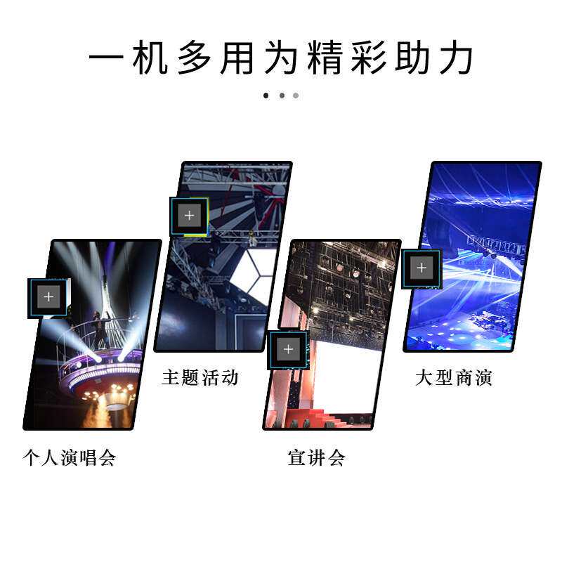 科美舞台手拉葫芦活动搭建倒链葫芦桁架吊装音响灯光线阵手拉葫芦