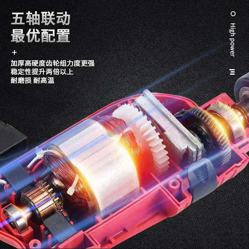 多功能冲击钻装修打孔手电钻套装大功率两用电锤电动工具套装