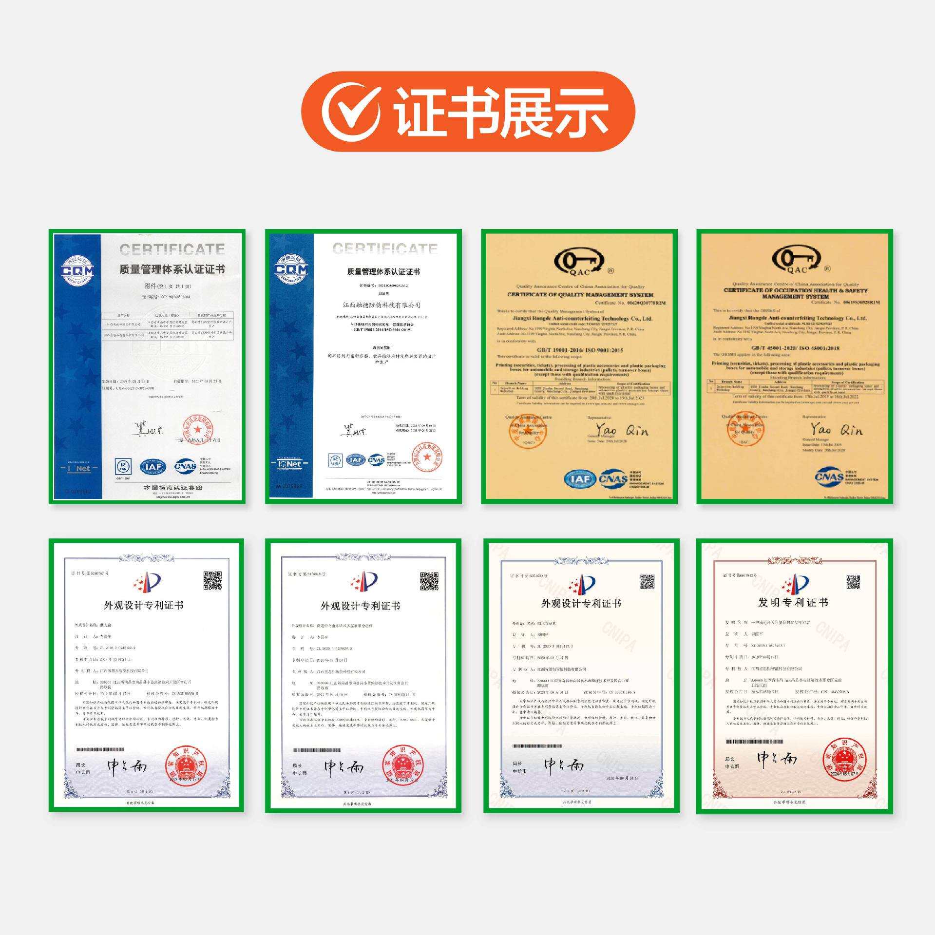 超市食品盒塑料高透耐摔防刮花超大容量陈列展示食品网红系收纳