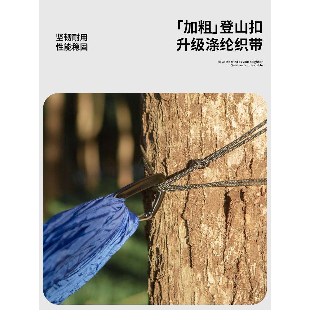 掌上超轻吊床户外成人秋千便携式双人加厚防侧翻公园野外露营吊椅
