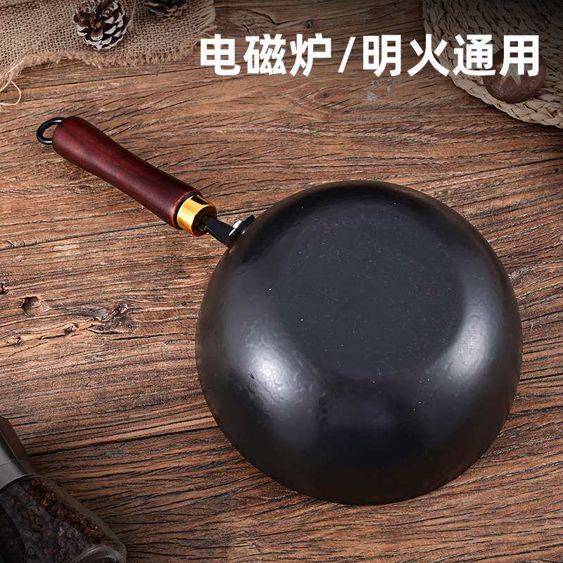 章丘铁锅小奶锅纯铁锅加深宝宝专用辅食锅雪平锅一人小炒锅小铁锅