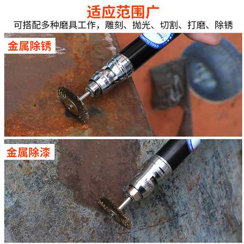 百马BM-180H三轴承风磨笔75000转气动刻磨机 打磨直磨