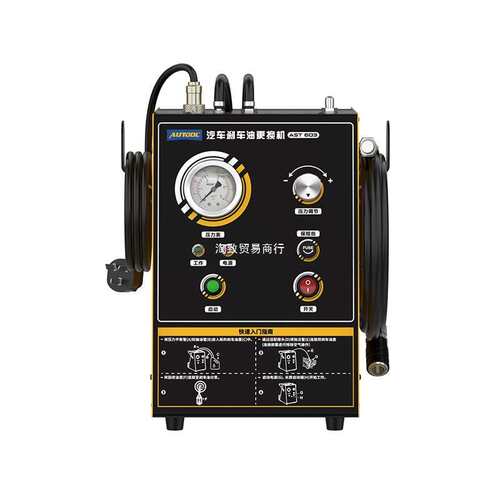 AST603汽车刹车油更换机脉冲式换刹车油工具汽保自动换油设备