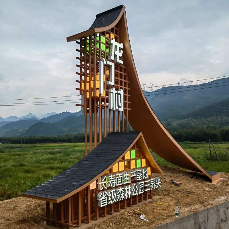 指示牌导视牌标识牌不锈钢堡垒不锈钢金属宣传栏烤漆户外移动立式