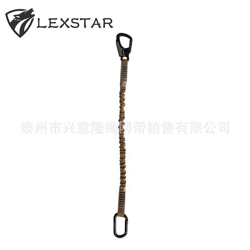 防坠落失手绳高空作业防丢绳伸缩弹力缓冲安全绳工具