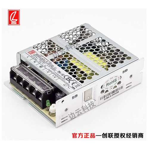 创联电源 A-35FGB  FG系列电源  工控电源LRS