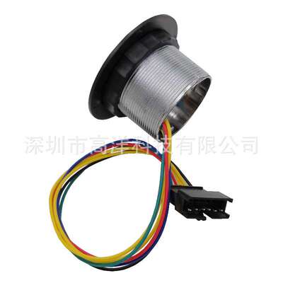 ENGINE START STOP车载轿车改装一键启动按钮单复位汽车点火开关