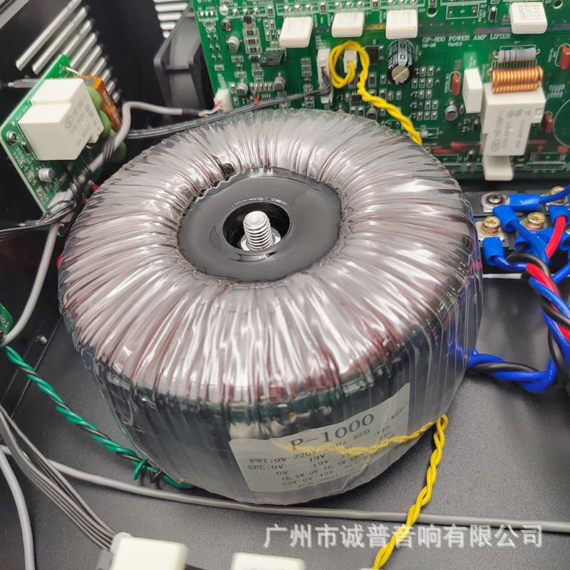 商场背景音乐系统校园公共广播扩声专用大功率后级定压广播功放机