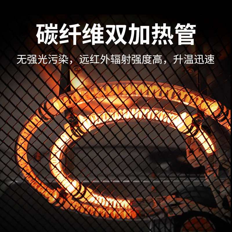 育雏保温器家禽养殖保暖设备全自动控温鸡鸭鹅养殖加温电热伞取暖