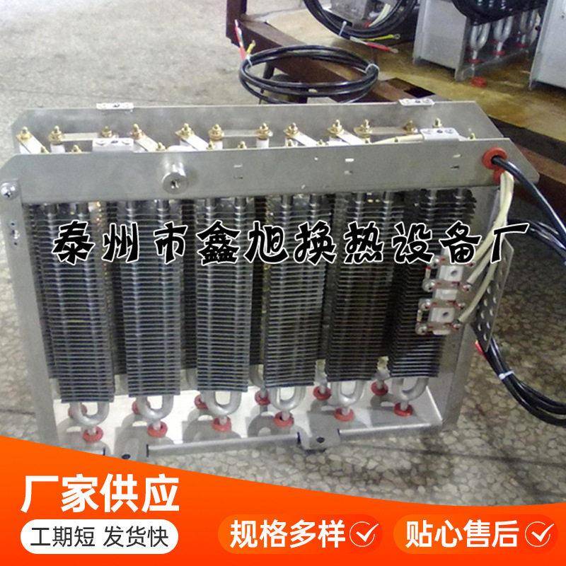 不锈钢管道加热器 温压缩空气电发热器 耐酸耐腐蚀电加热器