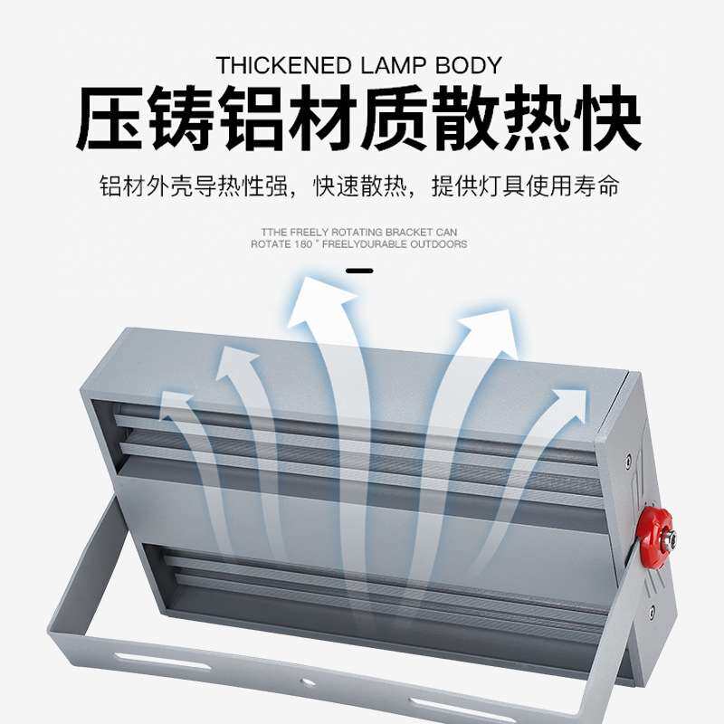 亚明led七彩投光灯彩虹投射灯园林亮化照户外防水公园景观照树灯