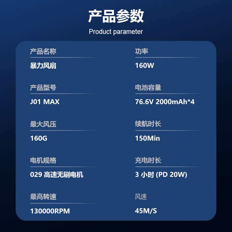 暴力涡轮风扇吹尘器两用清洁键盘吹尘器便携迷你无线手持暴力风扇