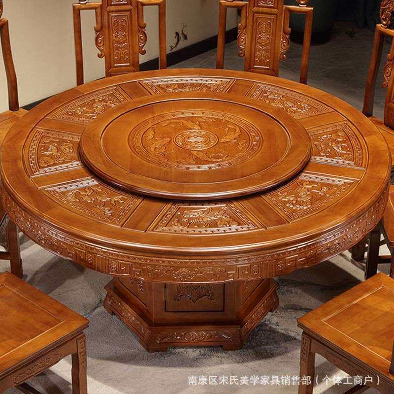 新中式香樟木实木餐桌带转盘明清古典仿古雕花长方形圆形家用餐桌