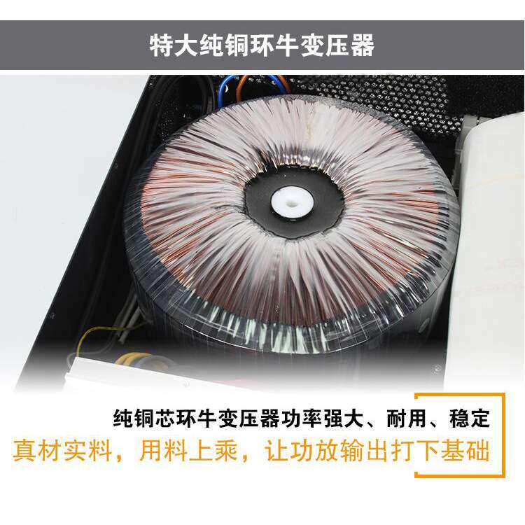两通道数字大功率2x1200W功放演出线阵数字开关电源纯后级功放