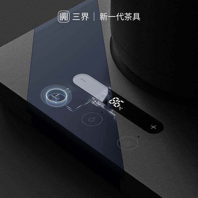 三界Q2-D电热水壶不锈钢自动上水烧水壶可调温保温二合一煮水壶