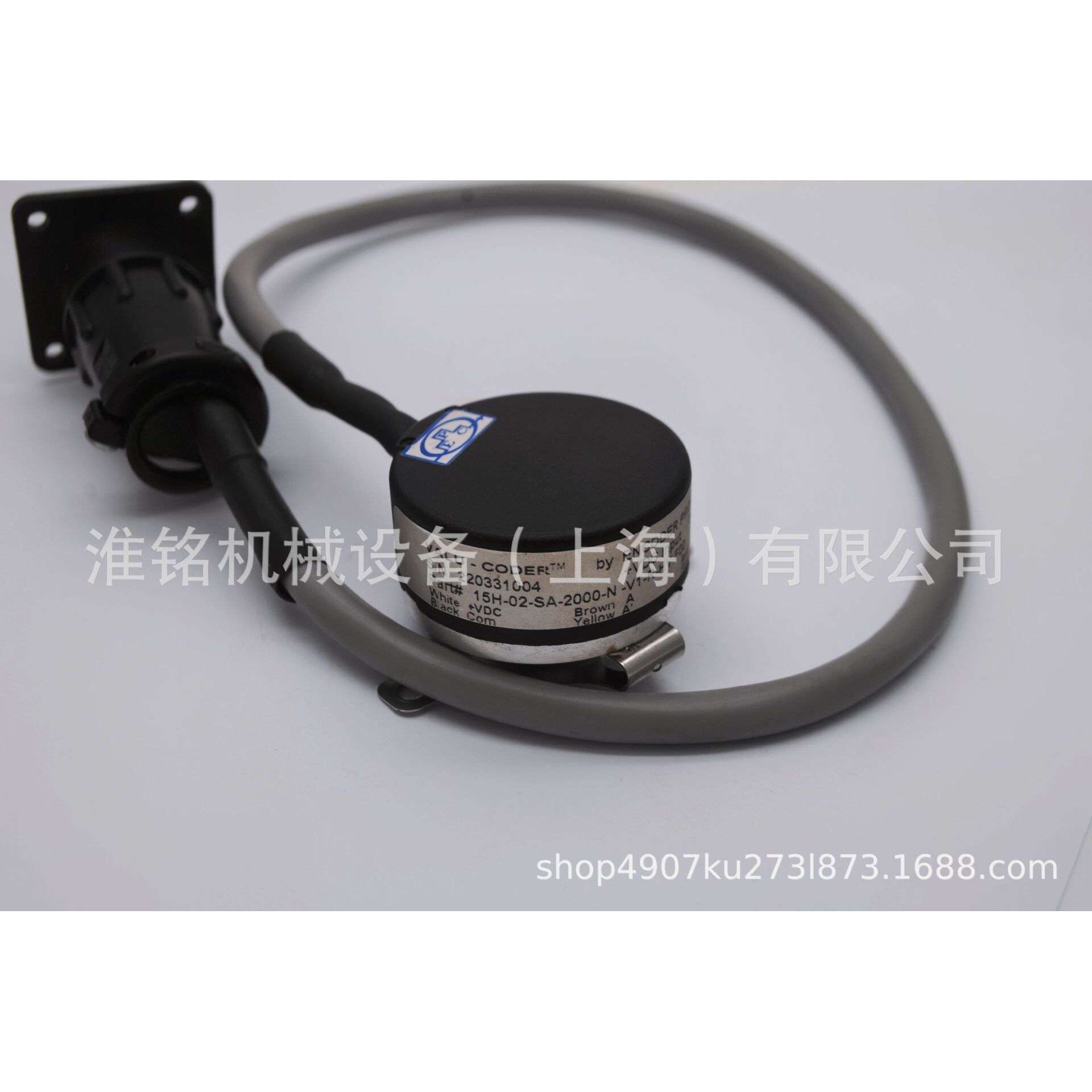 格柏自动裁剪机GERBER电脑裁床配件GT7250 X轴编码器79097000