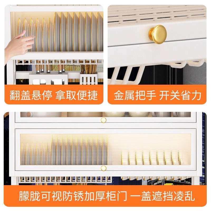 厨房水槽置物架洗碗槽水池防尘碗柜台面多功能放碗沥水架碗碟收纳