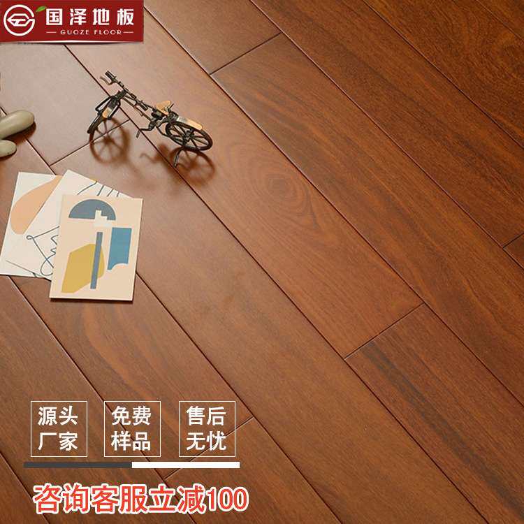 龙凤檀实木地板原木纯实木家用卧室环保二翅豆南浔木地板超超划算