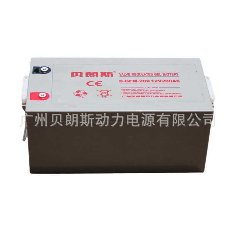 12V200Ah胶体电池A512/200A光伏储能离网系统照明用铅酸蓄电池