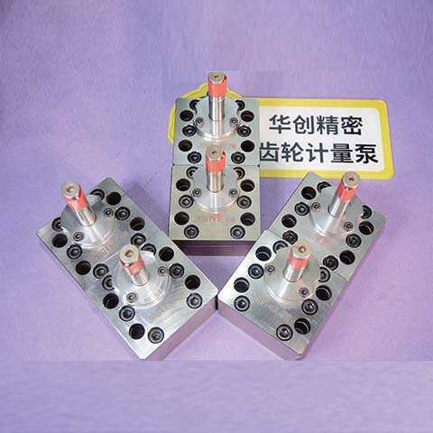 电加热保温齿轮泵 耐高温PTFE密封危化品管道增压泵