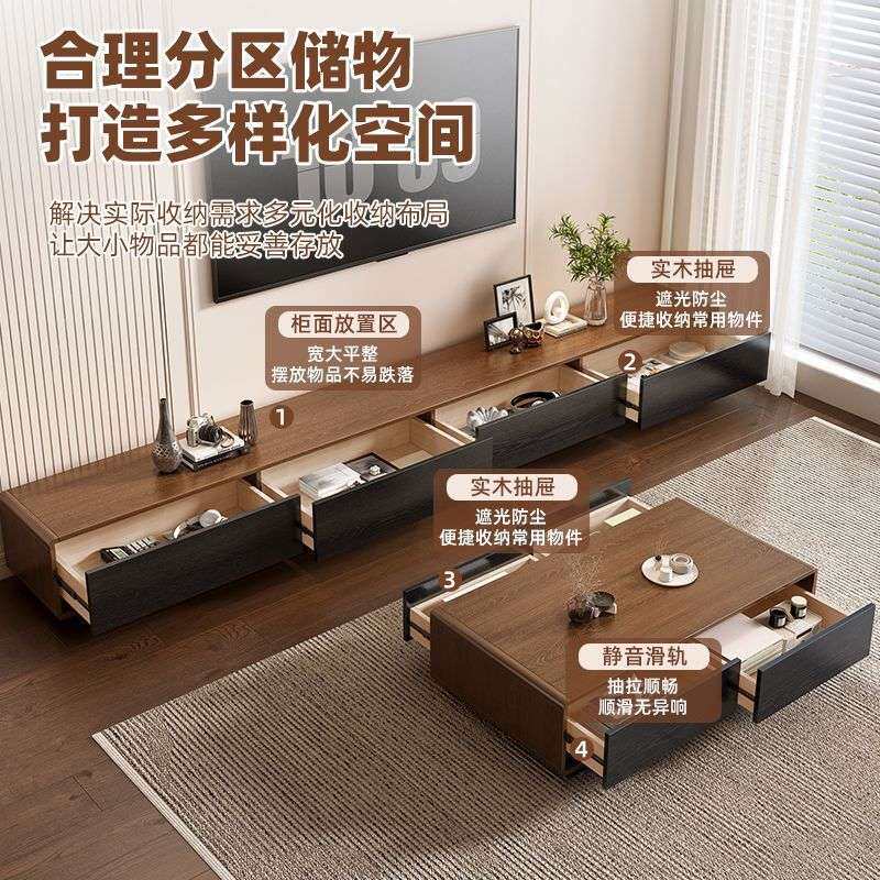 茶几加厚实木茶几电视柜客厅中古风地柜影视柜小户型多功能储物
