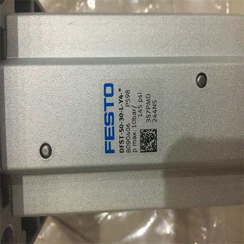 DGSL-16-80-Y3A费斯托DGSL系列小型滑台气缸