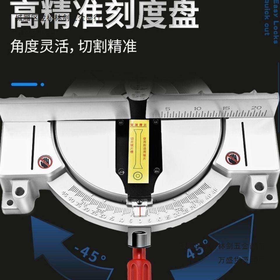博大锯铝机10寸高精度多功能木工切割机铝合金斜切锯高精度45度角