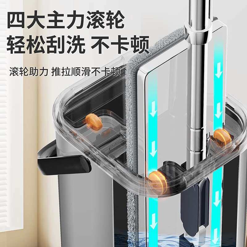 拖把懒人地拖免手洗家用拖把拖布桶送礼不锈钢刮刮乐平板拖把