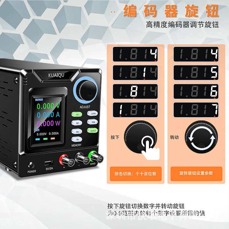 KUAIQU可调开关电源SPPS-D6001-232高电压直流电源光伏电源600V