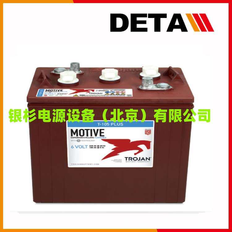 Trojan邱健蓄电池L16P-AC L16G-AC L16H-AC L16E富液式铅酸电源