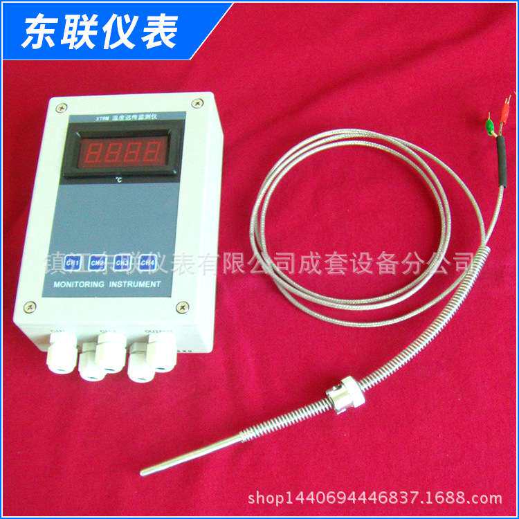 热电阻温度变送器 一体化防爆温度变送器 导轨式温度变送器