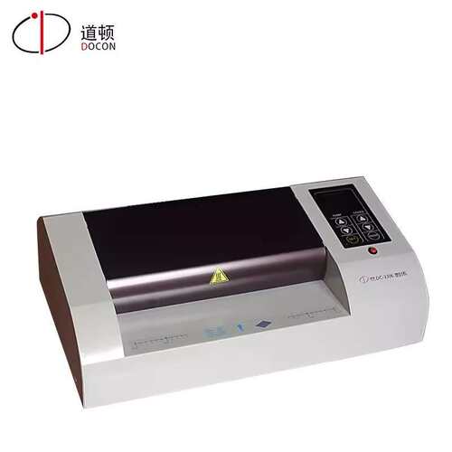 道顿DC-3306塑封膜过胶机相片塑封冷裱过塑机3寸5寸6寸7/8寸A3/A4