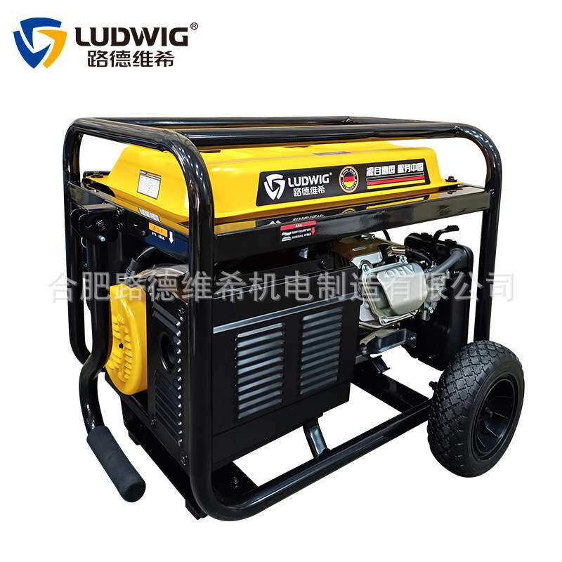 LD12K3D工业级12KVA汽油发电机组220V/380V等功率家用单三相通用
